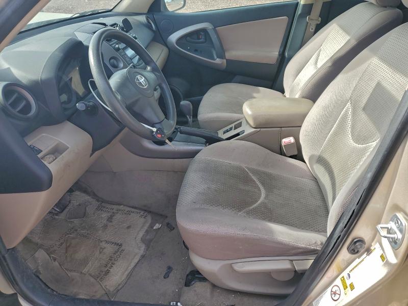 Photo 7 from auction – 2007 TOYOTA RAV4 with VIN JTMZD33V475073485