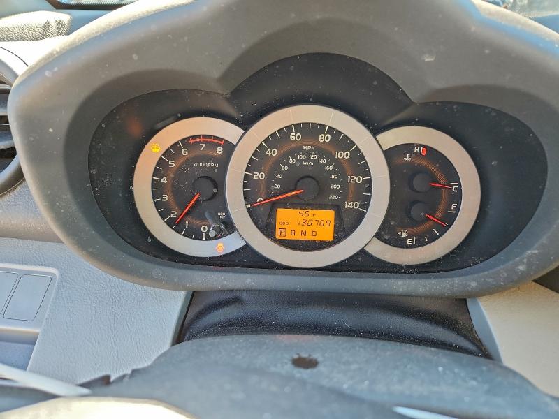 صورة رقم 9 من المزاد - 2011 TOYOTA RAV4 مع VIN 2T3ZF4DV1BW103123