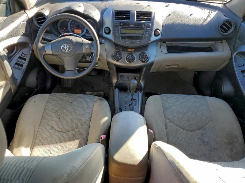Photo 8 from auction – 2010 TOYOTA RAV4 with VIN JTMJF4DV7A5017222