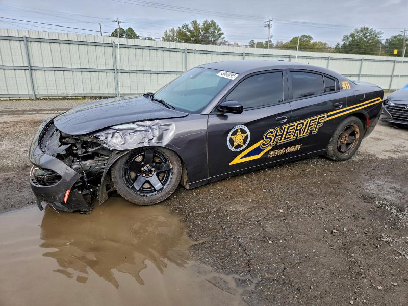 DODGE CHARGER PO 2023 with VIN 2C3CDXAT5PH580326 - Photo from auction