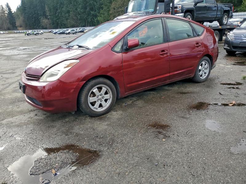 TOYOTA PRIUS 2005 with VIN JTDKB22U853010084 - Photo from auction