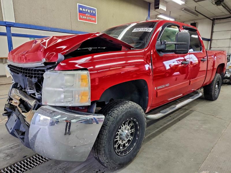 CHEVROLET SILVERADO 2008 with VIN 1GCHK23K48F105137 - Photo from auction