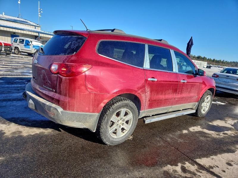 Zdjęcie 3 z aukcji – 2012 CHEVROLET TRAVERSE L z VIN 1GNKRGED7CJ188928