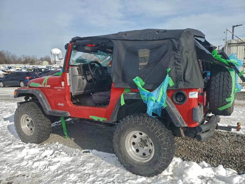Photo 2 from auction – 1997 JEEP WRANGLER / with VIN 1J4FY19S0VP545475