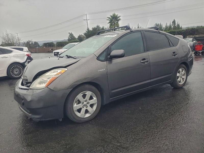 Photo 1 from auction – 2007 TOYOTA PRIUS with VIN JTDKB20UX73219865