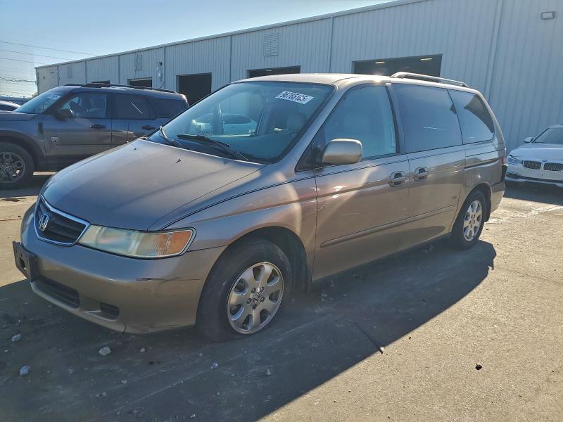 HONDA ODYSSEY EX 2004 with VIN 5FNRL18914B088880 - Photo from auction