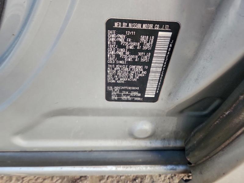Photo 14 from auction – 2012 NISSAN QUEST S with VIN JN8AE2KP7C9038048