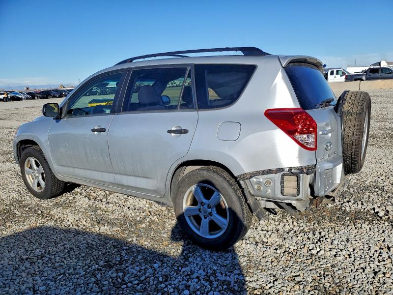 Photo 2 from auction – 2008 TOYOTA RAV4 with VIN JTMBD33V986075732