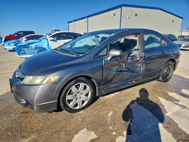 HONDA CIVIC LX 2011 with VIN 19XFA1F59BE040202 - Photo from auction