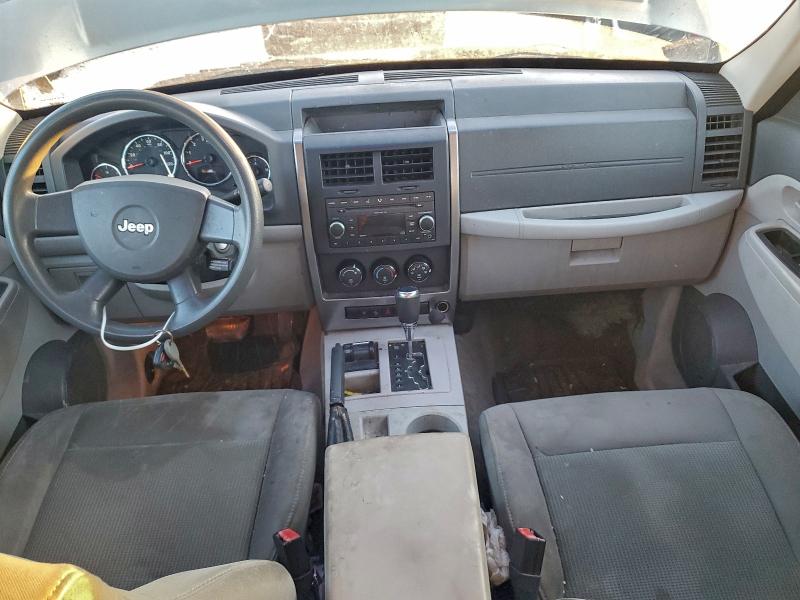 Photo 8 from auction – 2008 JEEP LIBERTY with VIN 1J8GN28K18W174680