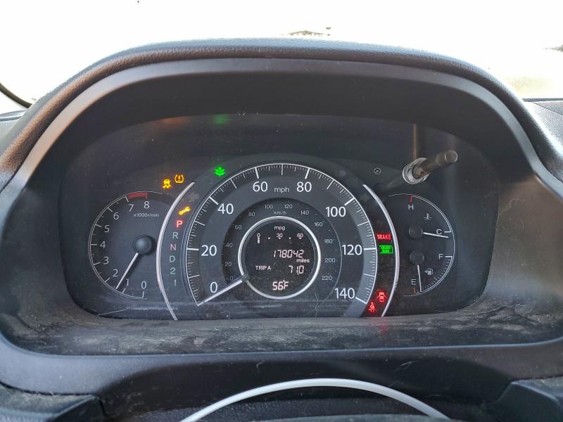 Photo 9 from auction – 2014 HONDA CR-V EX with VIN 2HKRM3H57EH509252