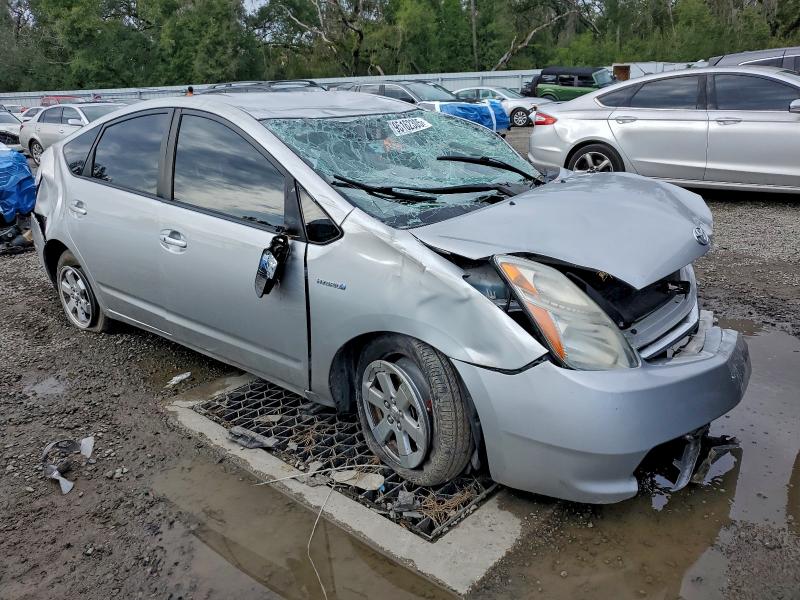 Photo 4 from auction – 2007 TOYOTA PRIUS with VIN JTDKB20UX77557341