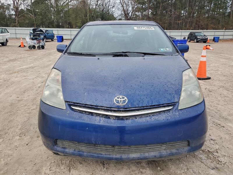 Photo 5 from auction – 2008 TOYOTA PRIUS with VIN JTDKB20U187742718