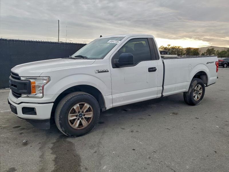 Photo 1 from auction – 2020 FORD F150 with VIN 1FTMF1CP8LKD36860