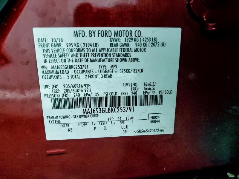 Photo 14 from auction – 2019 FORD ECOSPORT S with VIN MAJ6S3GL8KC253791