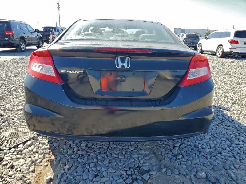 Photo 6 from auction – 2012 HONDA CIVIC EX with VIN 2HGFG3B87CH526413