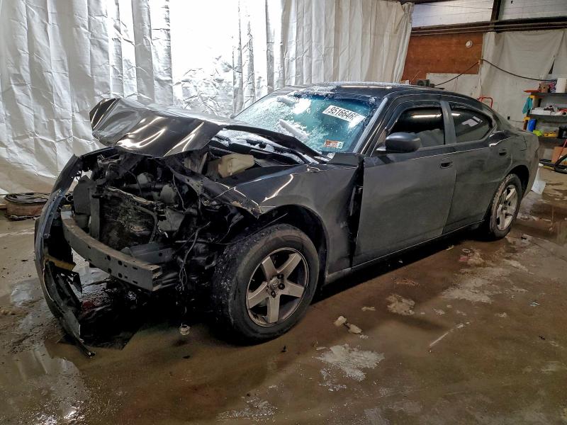 DODGE CHARGER 2008 with VIN 2B3KA43G88H333271 - Photo from auction