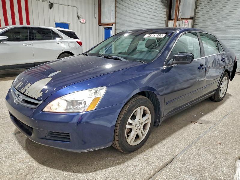 Photo 1 from auction – 2007 HONDA ACCORD EX with VIN 1HGCM56757A175109
