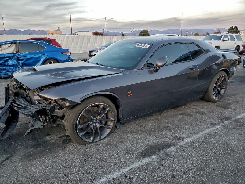 DODGE CHALLENGER 2021 with VIN 2C3CDZFJ7MH651699 - Photo from auction