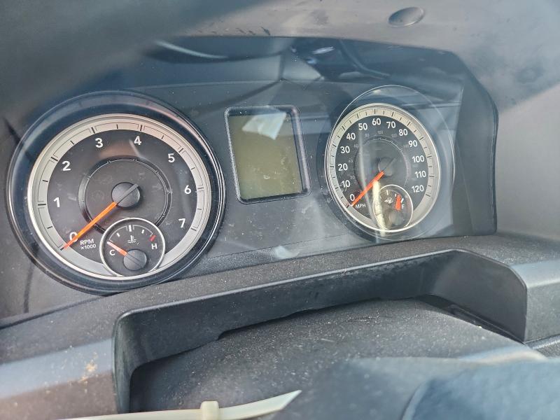 Photo 9 from auction – 2015 RAM 1500 with VIN 3C6RR7KT8FG581188