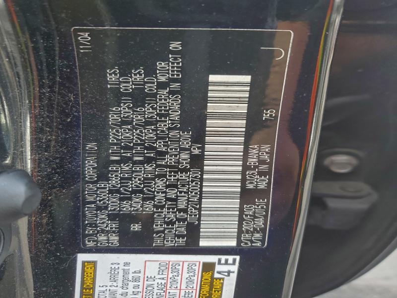 Foto 14 de la subasta – 2005 TOYOTA HIGHLANDER con VIN JTEGP21A050057301