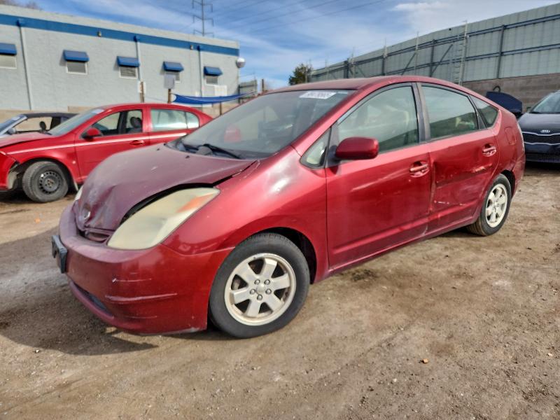 TOYOTA PRIUS 2004 with VIN JTDKB20U240017549 - Photo from auction