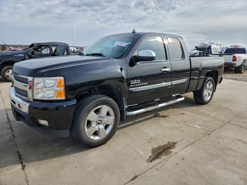 Photo 1 from auction – 2011 CHEVROLET SILVERADO with VIN 1GCRCSE03BZ374118