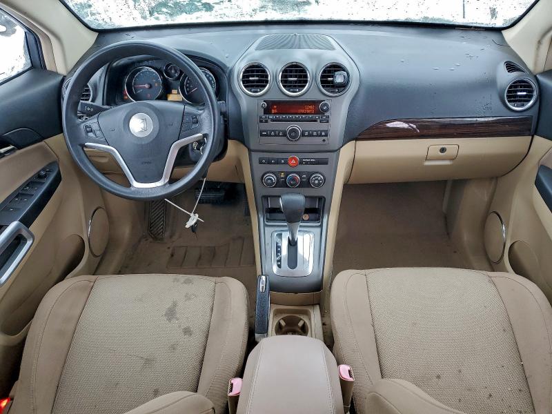 Photo 8 from auction – 2008 SATURN VUE with VIN 3GSCL33P48S533086