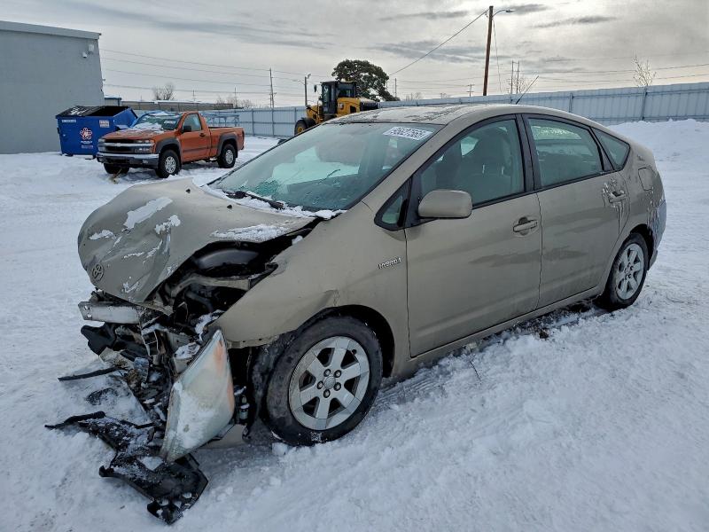 TOYOTA PRIUS 2007 with VIN JTDKB20U577569588 - Photo from auction