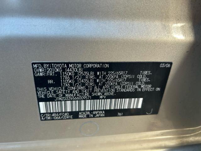Photo 10 from auction – 2006 TOYOTA RAV4 with VIN JTMZD33V666009571