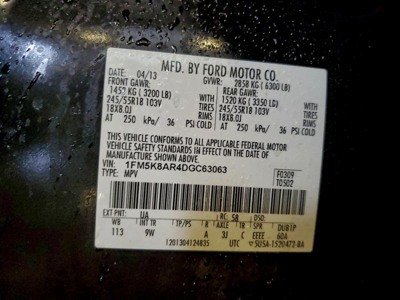Photo 14 from auction – 2013 FORD EXPLORER P with VIN 1FM5K8AR4DGC63063