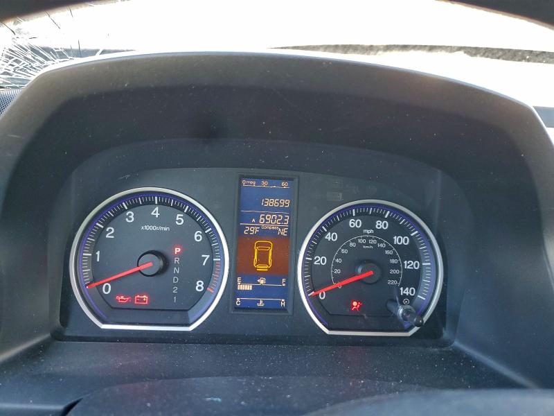 Photo 9 from auction – 2011 HONDA CR-V EXL with VIN 5J6RE4H71BL023512