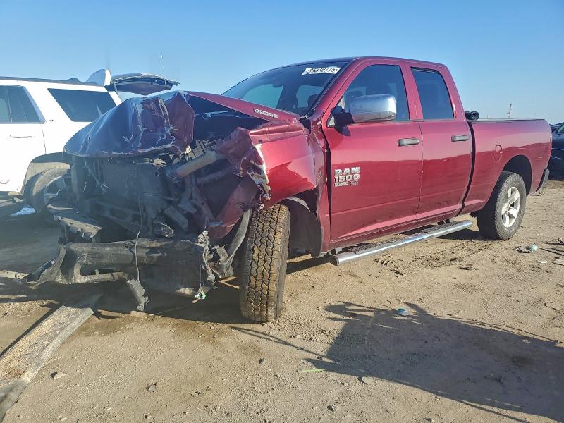 RAM 1500 CLASS 2019 с VIN 1C6RR6FG8KS574056 - Снимка от търг