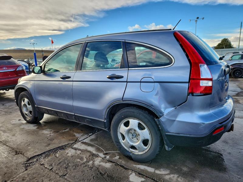 Photo 2 from auction – 2007 HONDA CR-V with VIN JHLRE48337C038011