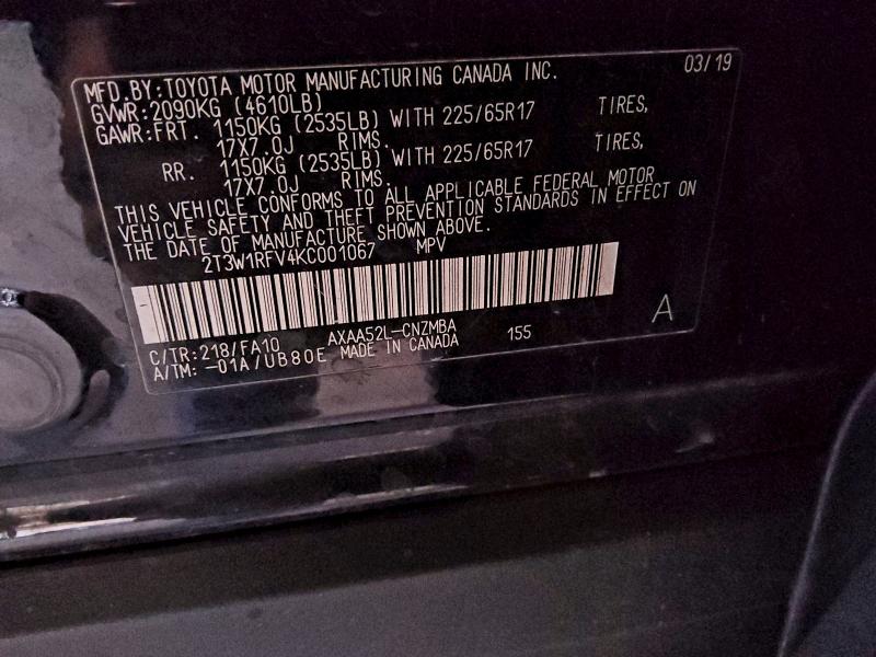 Photo 14 from auction – 2019 TOYOTA RAV4 XLE with VIN 2T3W1RFV4KC001067
