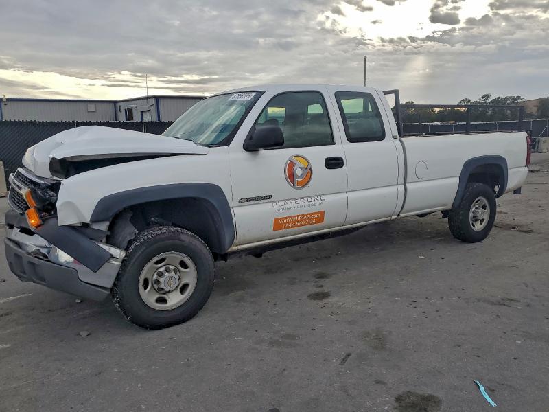 CHEVROLET SILVERADO 2005 with VIN 1GCHC29U95E234725 - Photo from auction