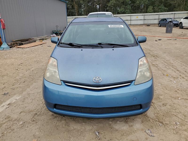 Photo 5 from auction – 2008 TOYOTA PRIUS with VIN JTDKB20U487726819