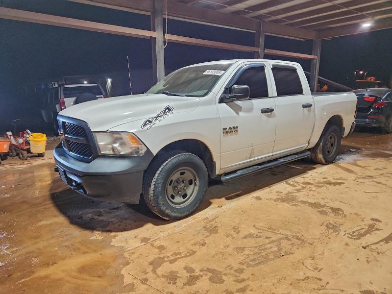 RAM 1500 ST 2014 with VIN 1C6RR7KG1ES292874 - Photo from auction