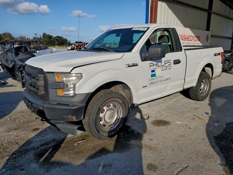 Foto 1 de la subasta – 2017 FORD F150 con VIN 1FTMF1EP0HFC12286