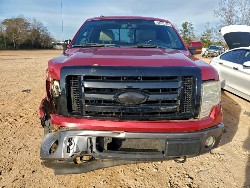 Photo 5 from auction – 2009 FORD F150 SUPER with VIN 1FTPX14V19FA90131