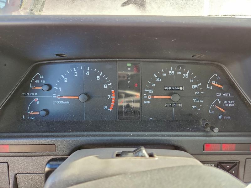 Photo 9 from auction – 1991 SUBARU LOYALE with VIN JF1AC4228MC206100