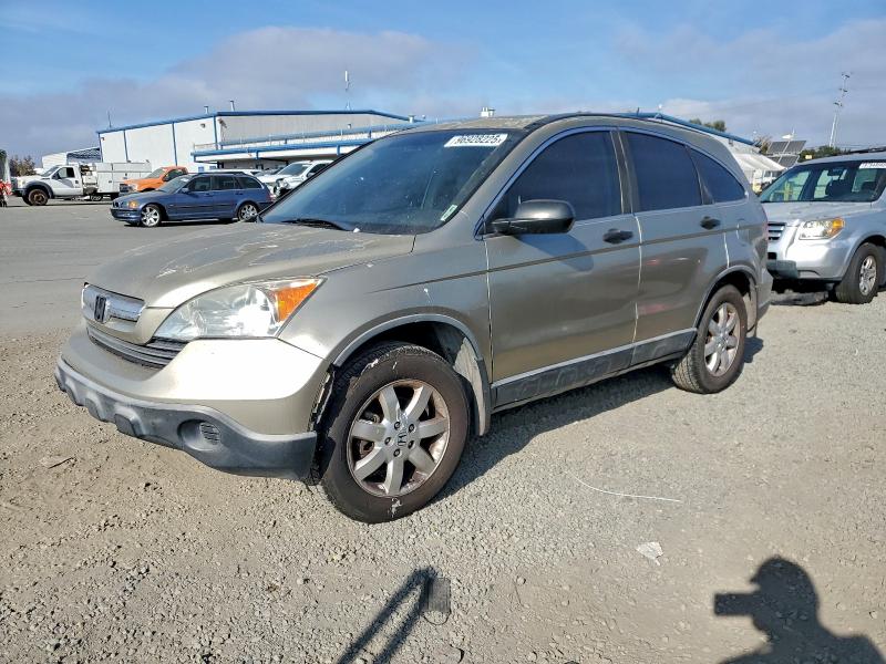 HONDA CR-V EX 2007 with VIN JHLRE38527C048086 - Photo from auction