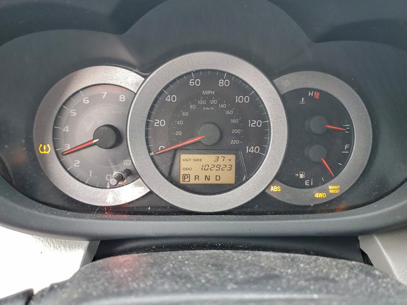 Photo 9 from auction – 2008 TOYOTA RAV4 LIMIT with VIN JTMBD31V586071499