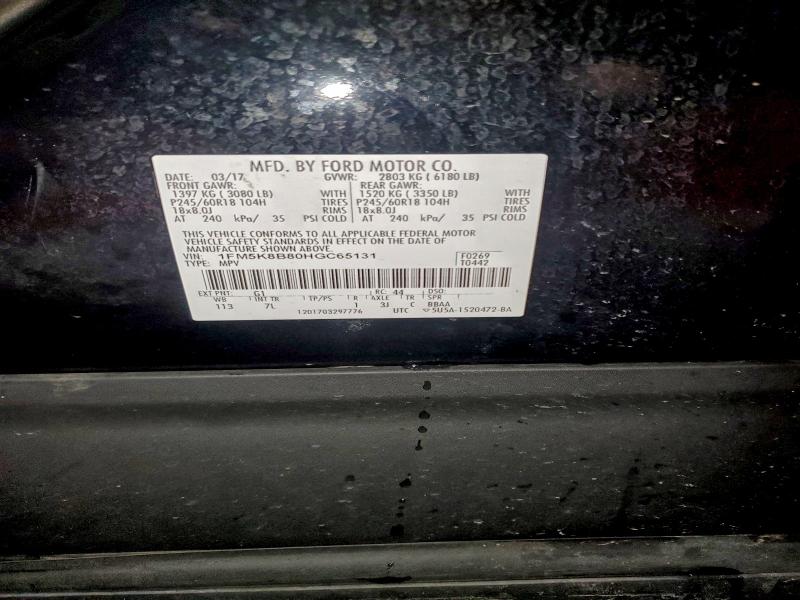 Photo 14 from auction – 2017 FORD EXPLORER with VIN 1FM5K8B80HGC65131
