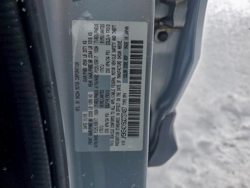 Photo 14 from auction – 2016 MAZDA CX-5 TOURI with VIN JM3KE4CY5G0737487