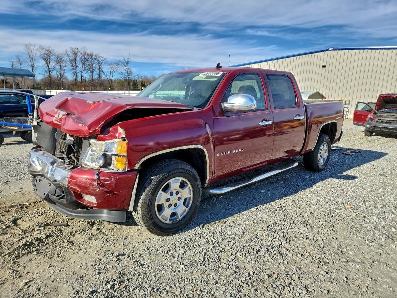 CHEVROLET SILVERADO 2007 with VIN 2GCEC13J271599568 - Photo from auction