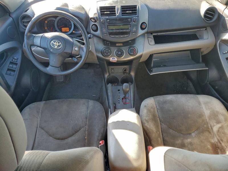 Фото 8 с аукциона – 2011 TOYOTA RAV4 с VIN 2T3ZF4DV9BW087219