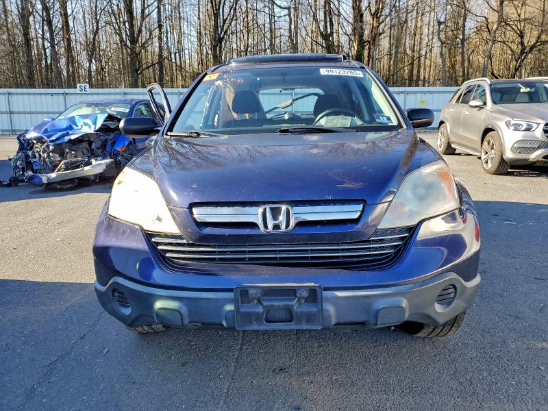 Photo 5 from auction – 2007 HONDA CR-V EX with VIN JHLRE48517C013867
