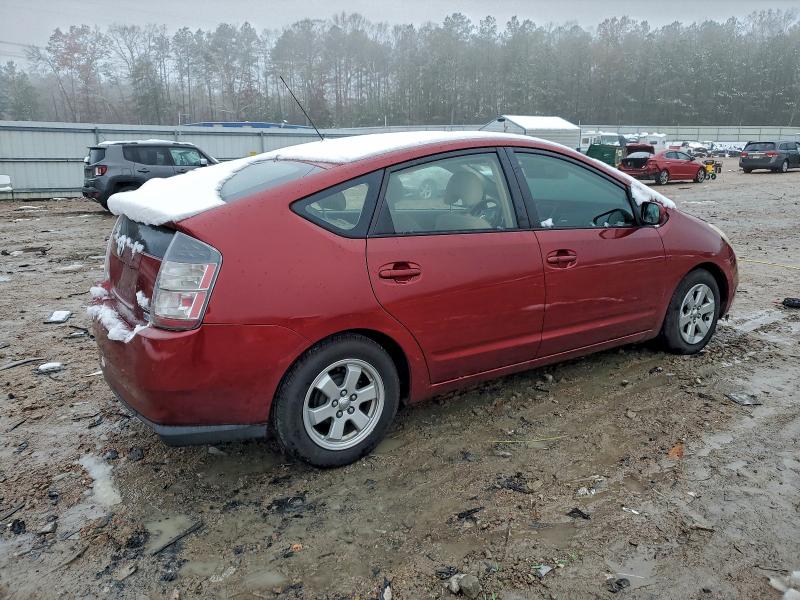 Photo 3 from auction – 2005 TOYOTA PRIUS with VIN JTDKB20U553008098