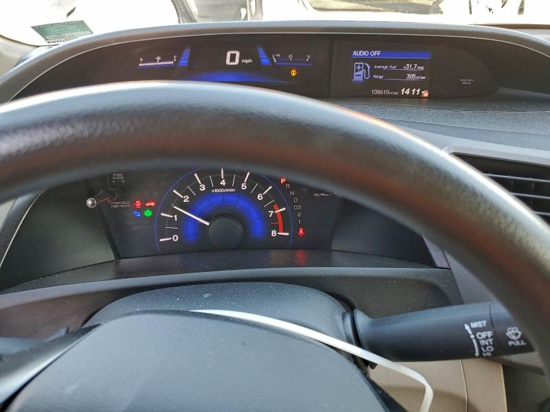 Photo 9 from auction – 2012 HONDA CIVIC LX with VIN 19XFB2F54CE309954